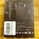 TSUNEO 24000 mah power bank tsuneo-8m